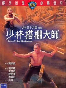 火辣的继母