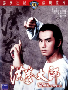 中文字幕不卡一区2021