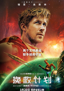 444444444免费视频播放电视剧