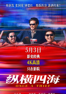 开关量输入