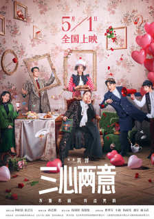 成人p站