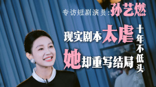 亚洲性片
