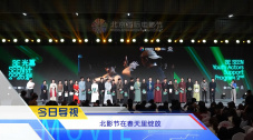 在线观看亚洲精品专区