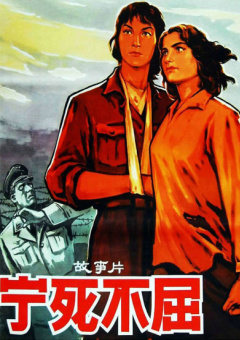 丝袜美腿护士办公室在线观看