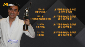 罗宾帮助乔巴排毒素