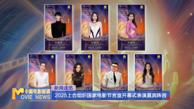 亚洲伊人天堂