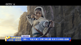 freefronvideo性美国