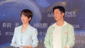冲田杏梨英文名