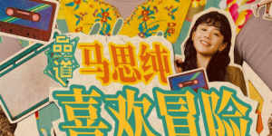 少妇与大狼拘作爱性a