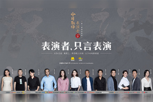 国产精品一区牛牛影视
