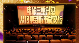 同事的大屁股