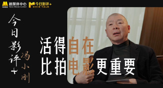 诱惑臀部