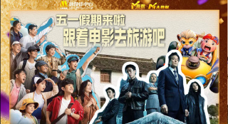 精品欧美一区二区三区免费观看