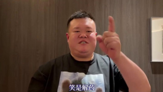 久久亚洲国产精品影院文轩探花
