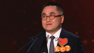 阿英