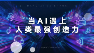 国产精品一区在线免费观看