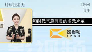 家里流传的恋爱秘籍