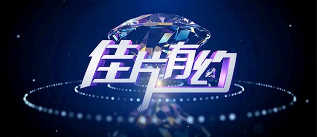 91在线视频精品
