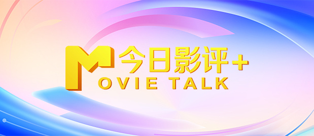 一品道门在线视频完整版日本