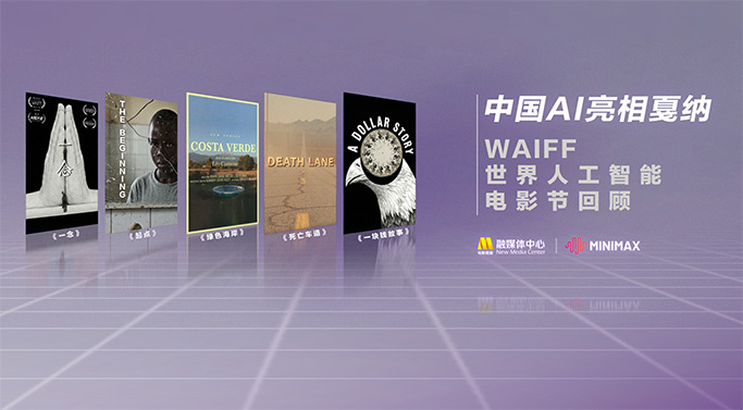 精品五夜婷香蕉国产线看观看