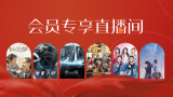 嗯嗯嗯嗯嗯嗯嗯嗯嗯好大
