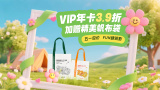 夜夜爽66
