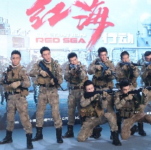 都市激情亚洲